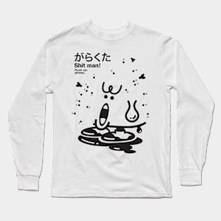 Shit man! DIY Shirt Long Sleeve T-Shirt